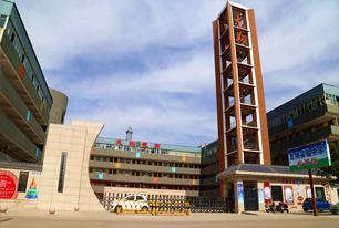 运城龙翔高级中学