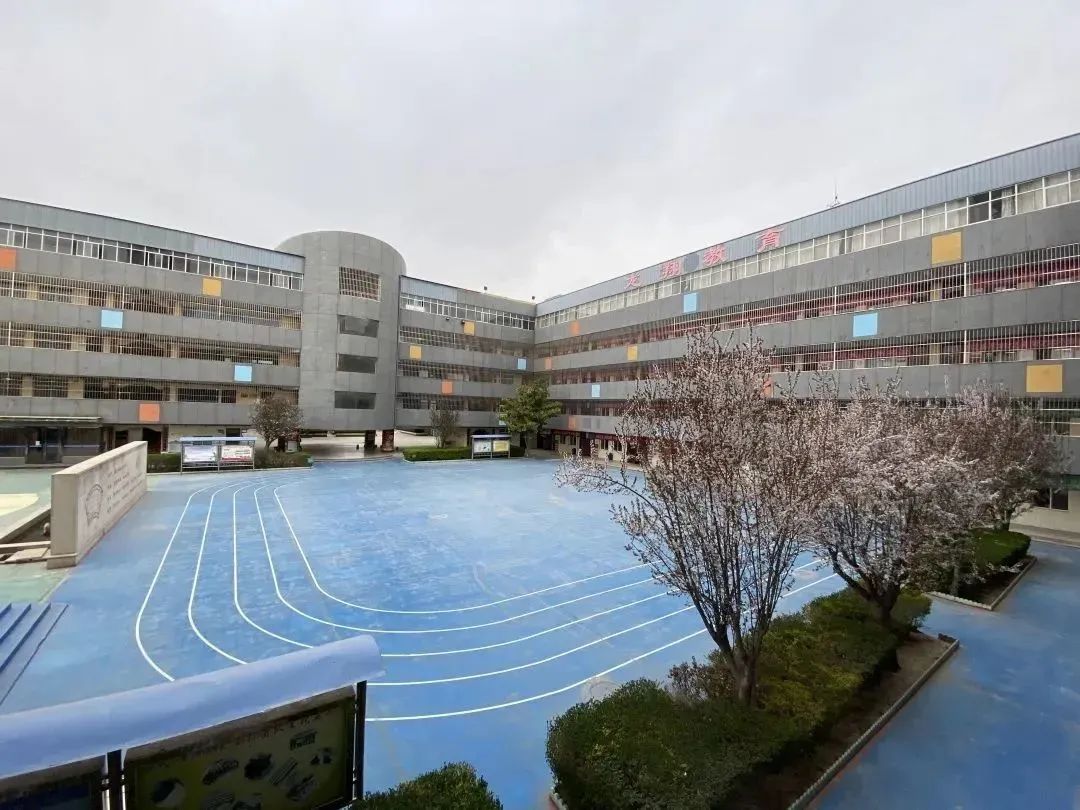 运城市盐湖区职教中心